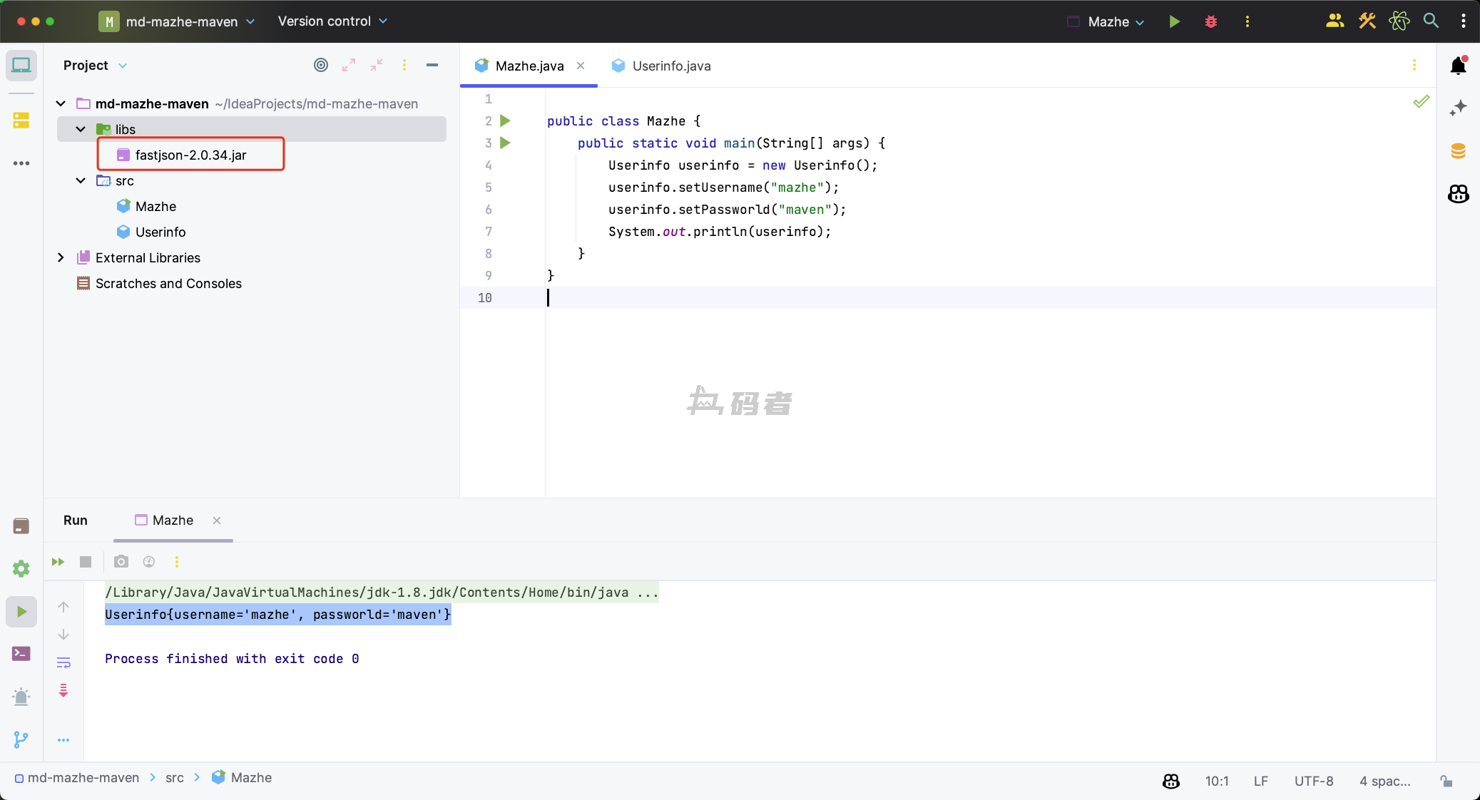 Maven实战-第一篇（Maven的基本信息）