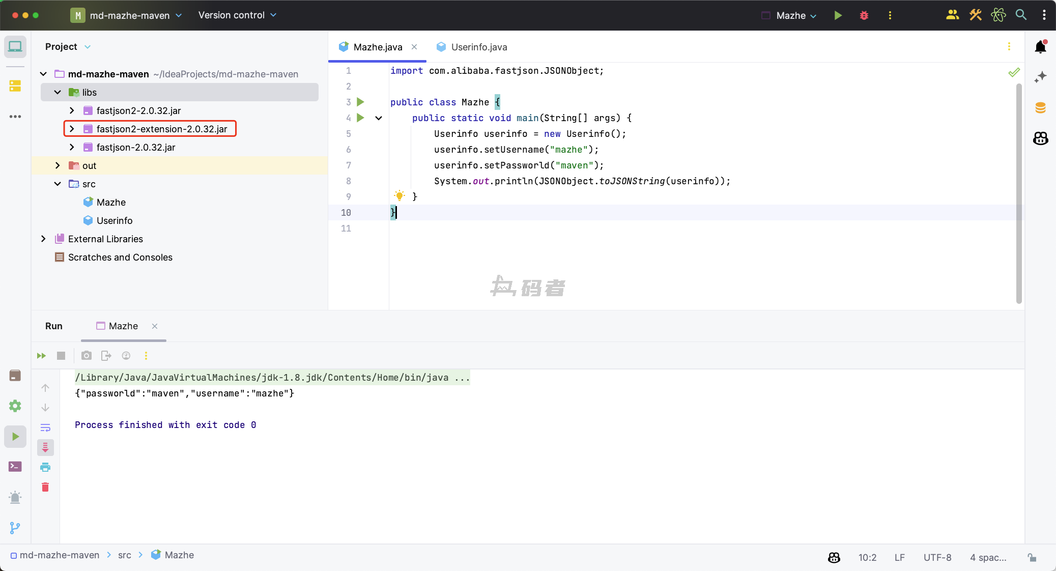 Maven实战-第一篇（Maven的基本信息）