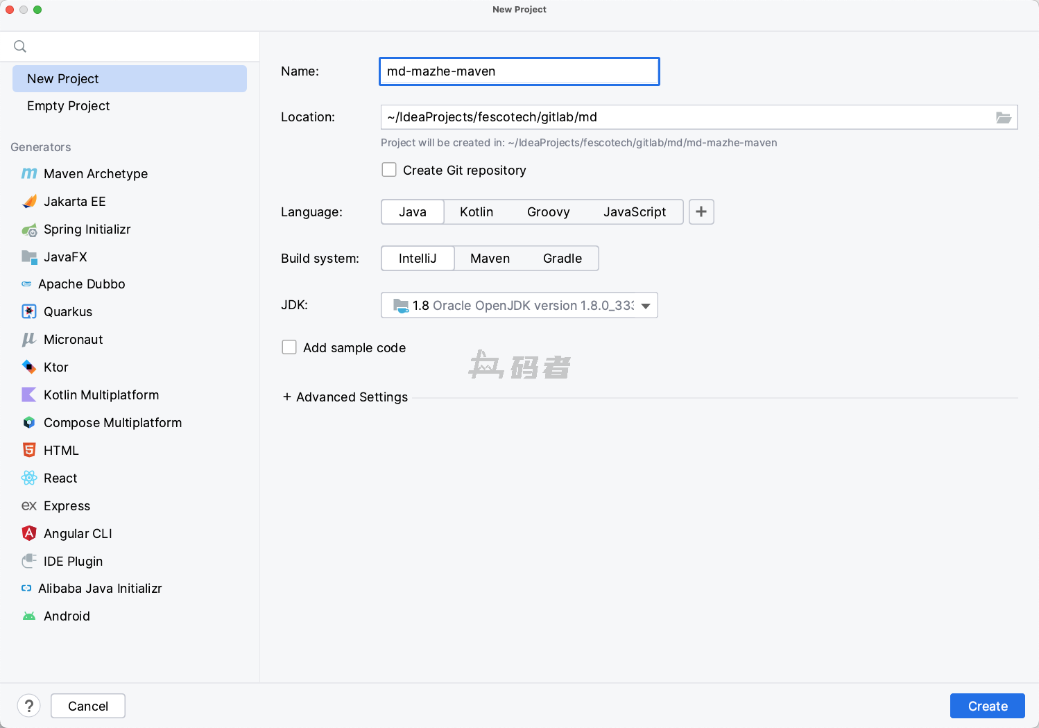 Maven实战-第一篇（Maven的基本信息）