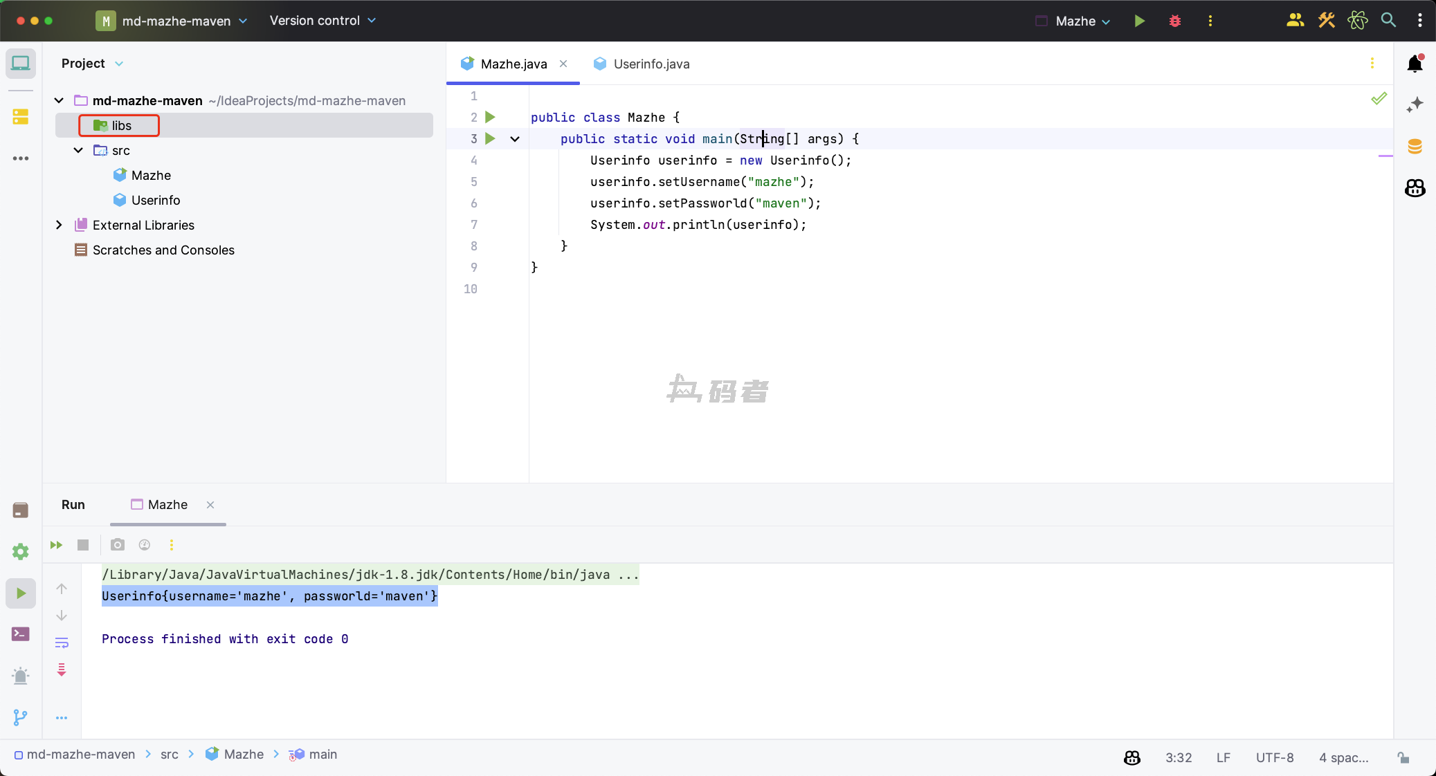Maven实战-第一篇（Maven的基本信息）