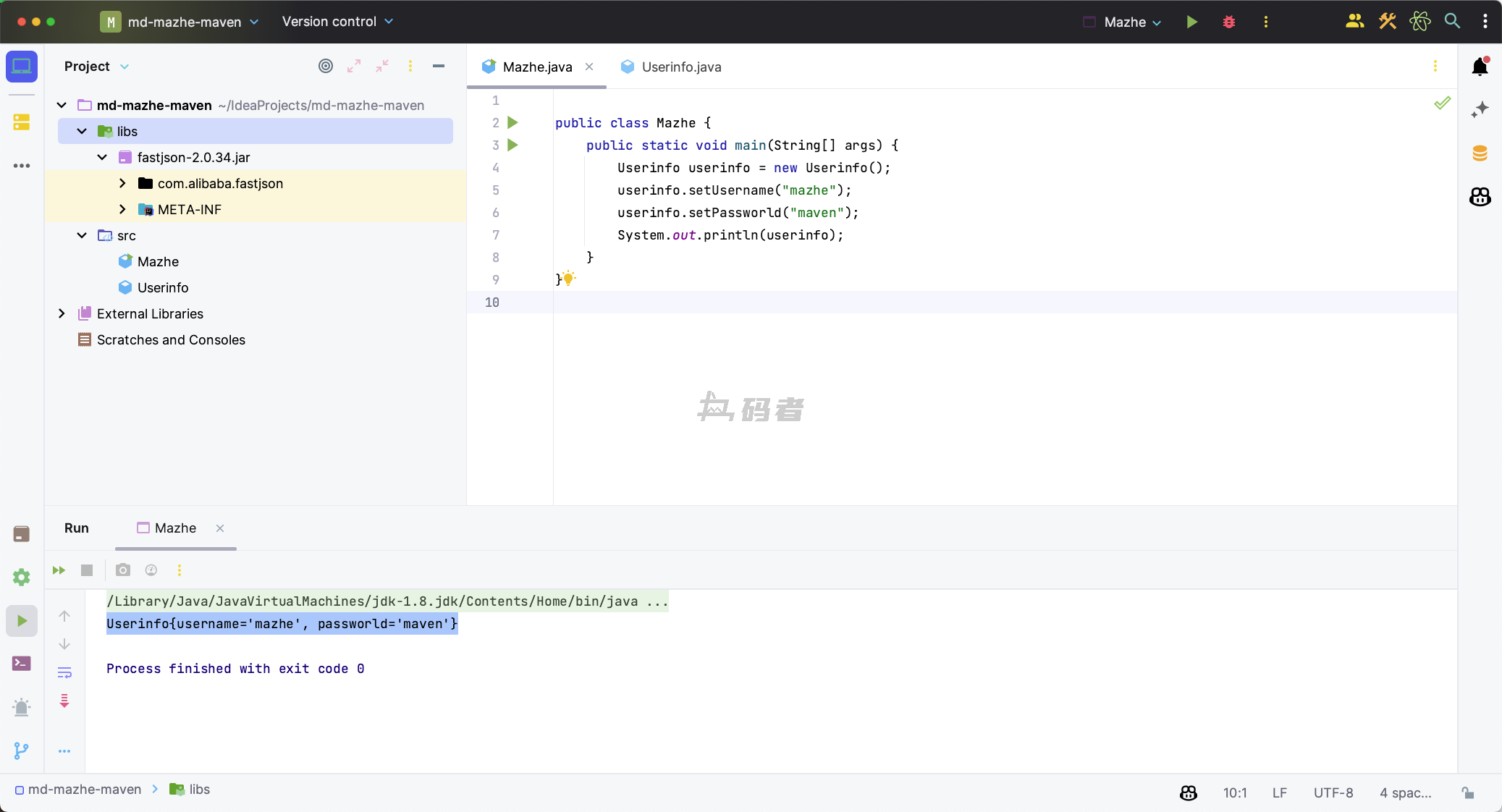 Maven实战-第一篇（Maven的基本信息）