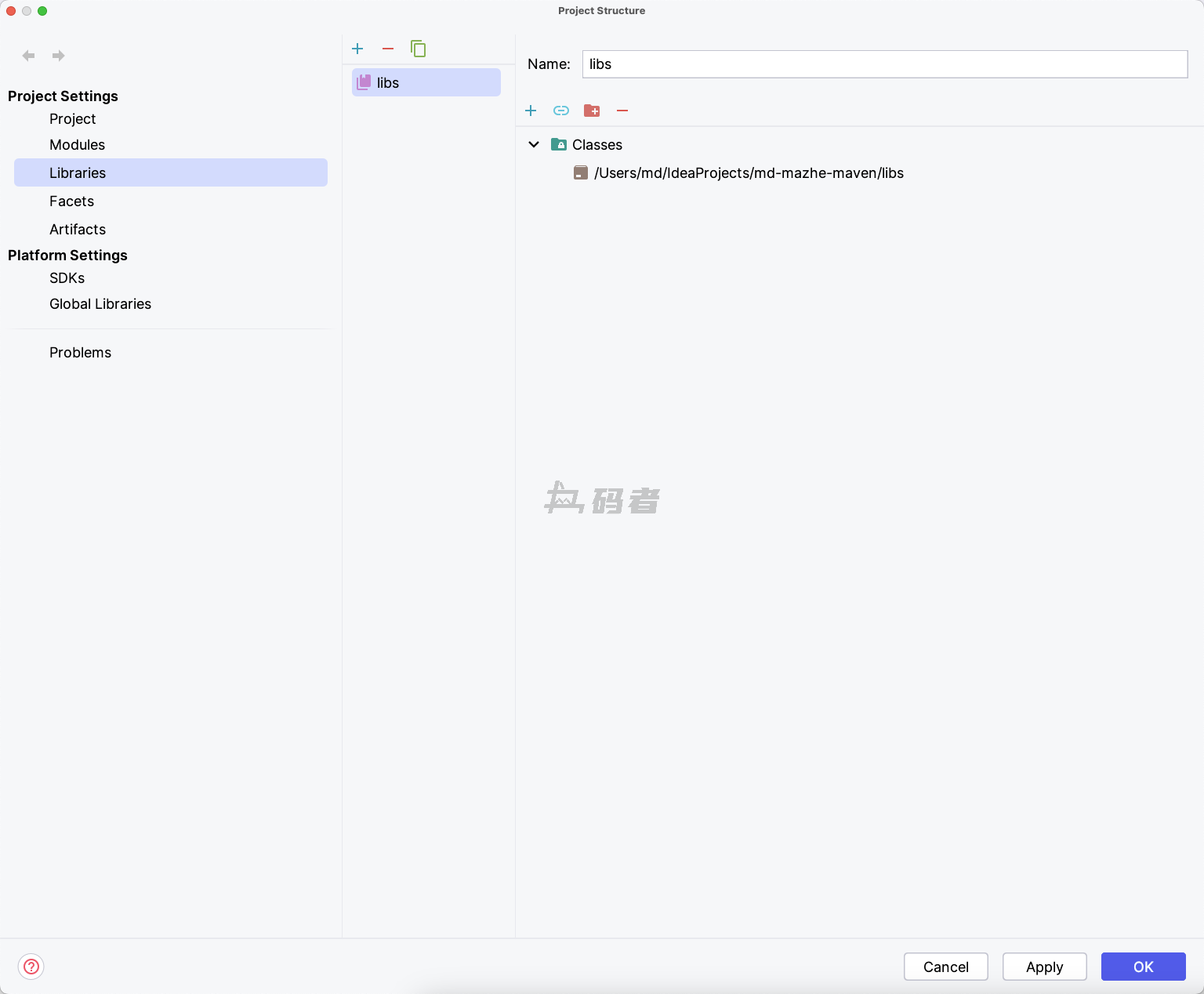 Maven实战-第一篇（Maven的基本信息）