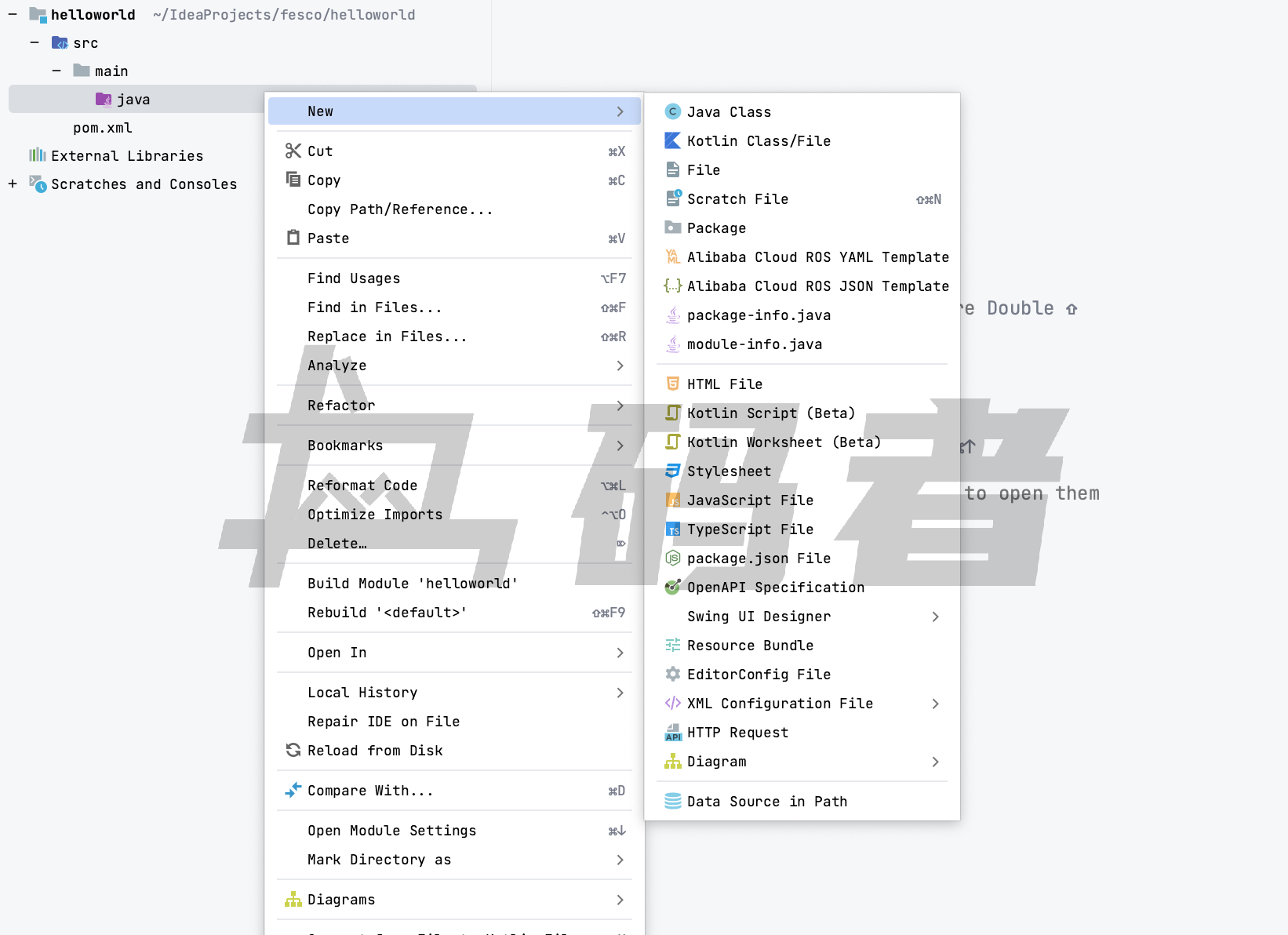Maven实战-第二篇(Maven的入门)