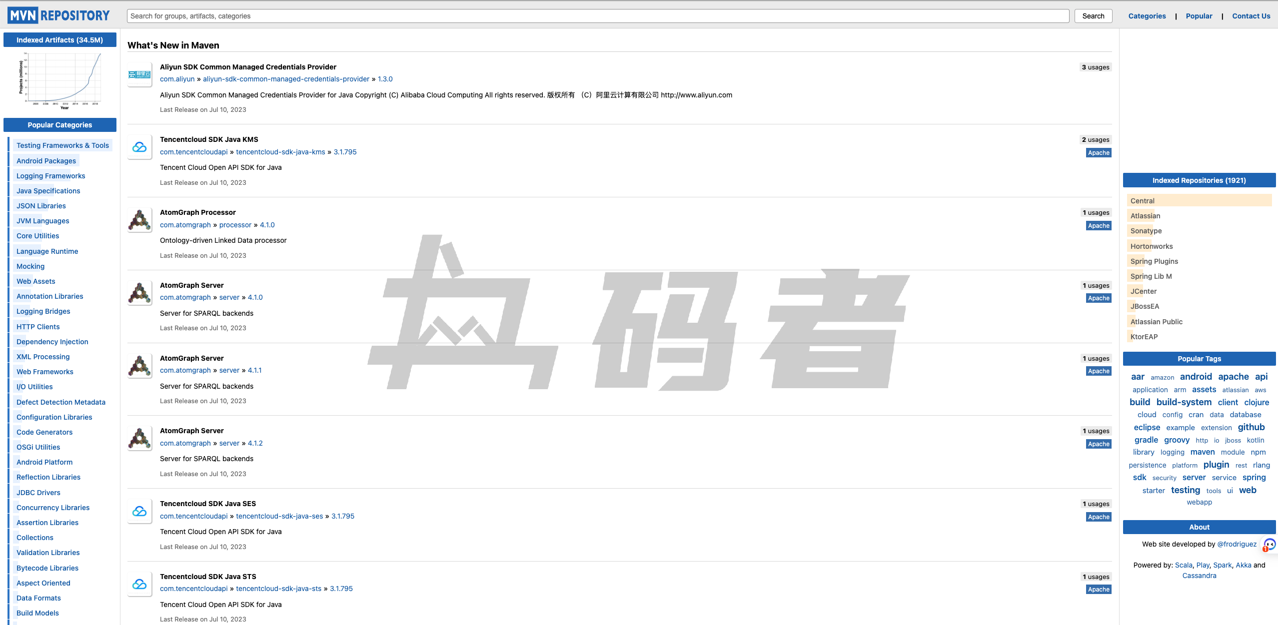 Maven实战-第二篇(Maven的入门)