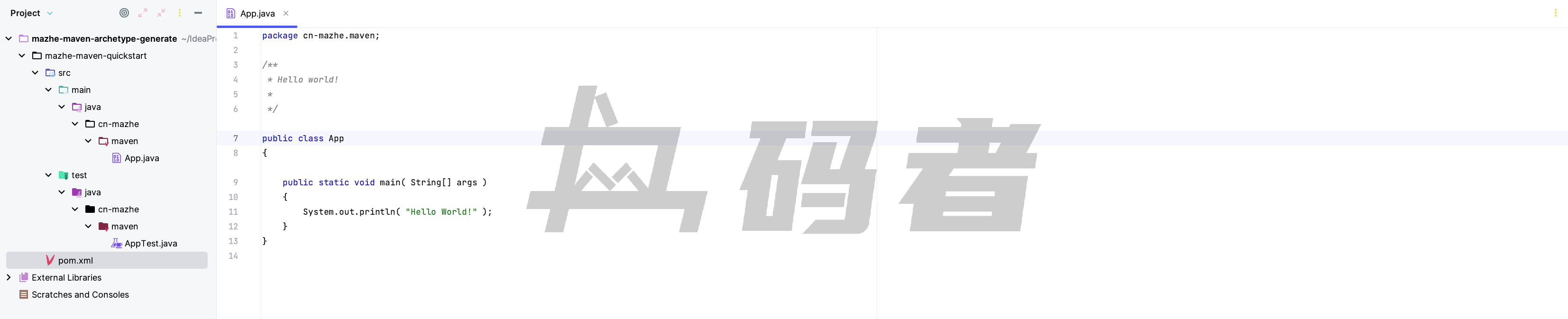 Maven实战-第二篇(Maven的入门)