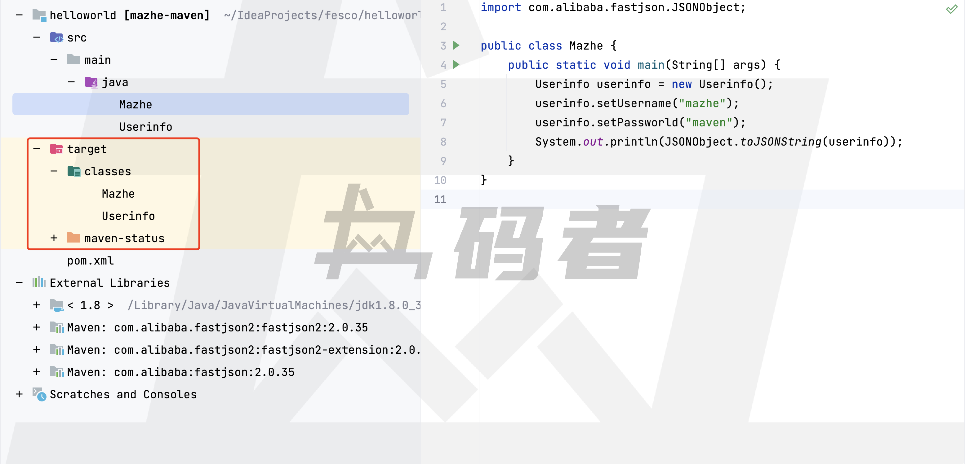 Maven实战-第二篇(Maven的入门)