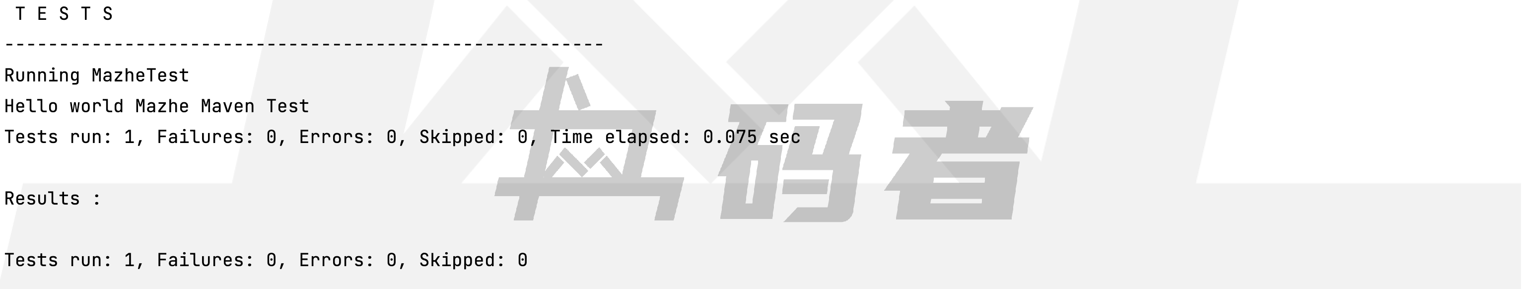 Maven实战-第二篇(Maven的入门)