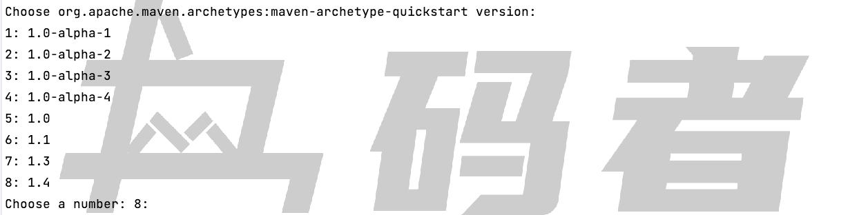 Maven实战-第二篇(Maven的入门)