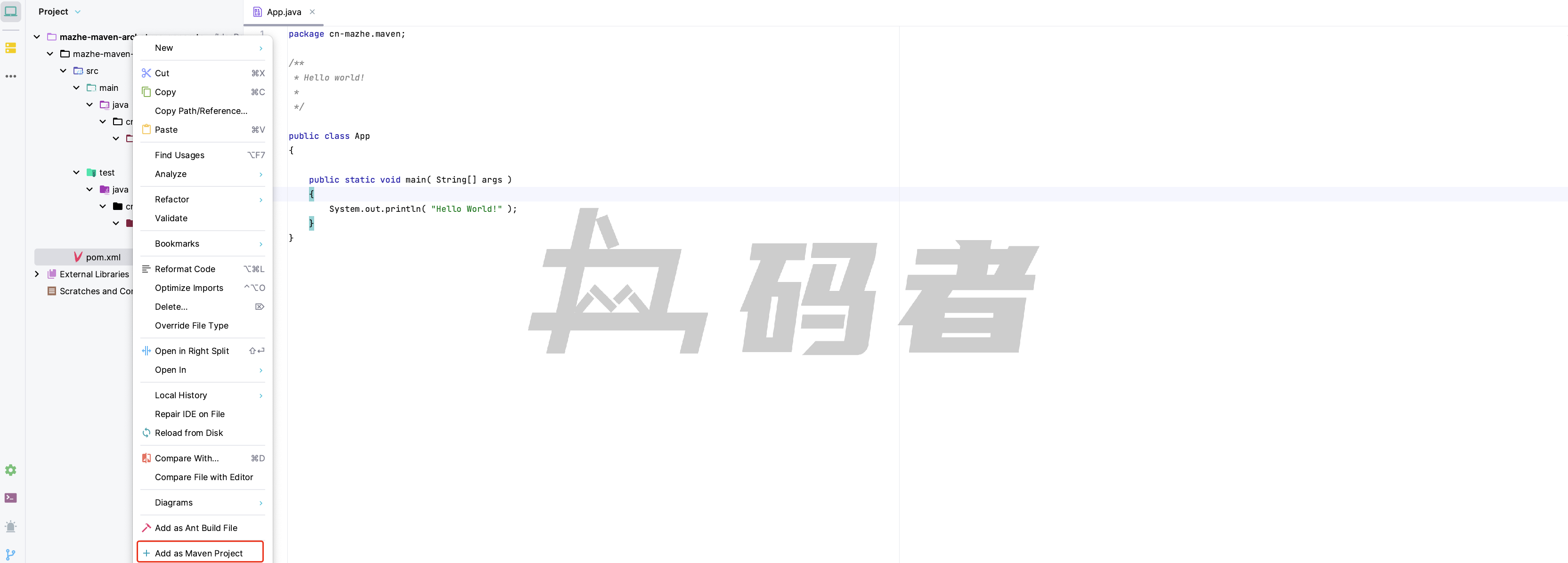 Maven实战-第二篇(Maven的入门)