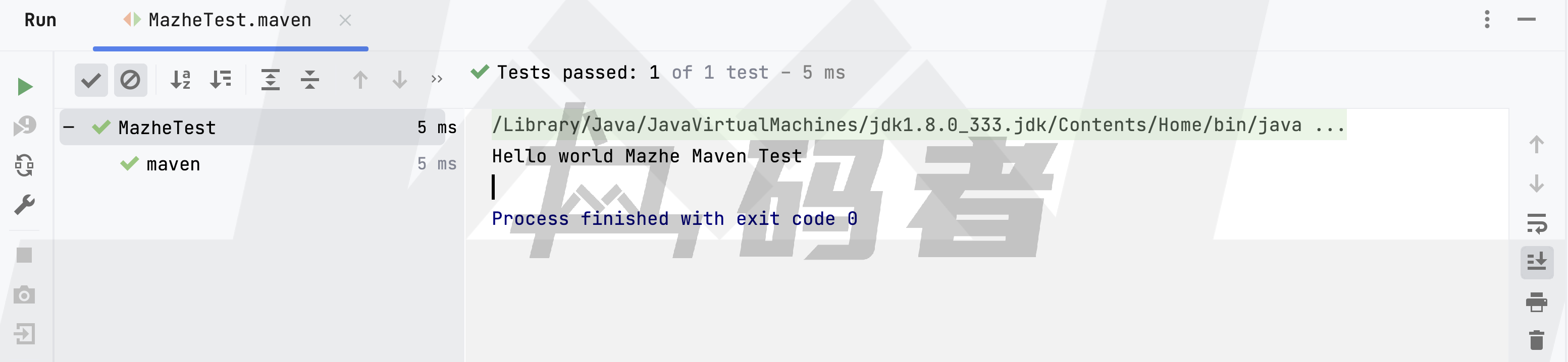 Maven实战-第二篇(Maven的入门)