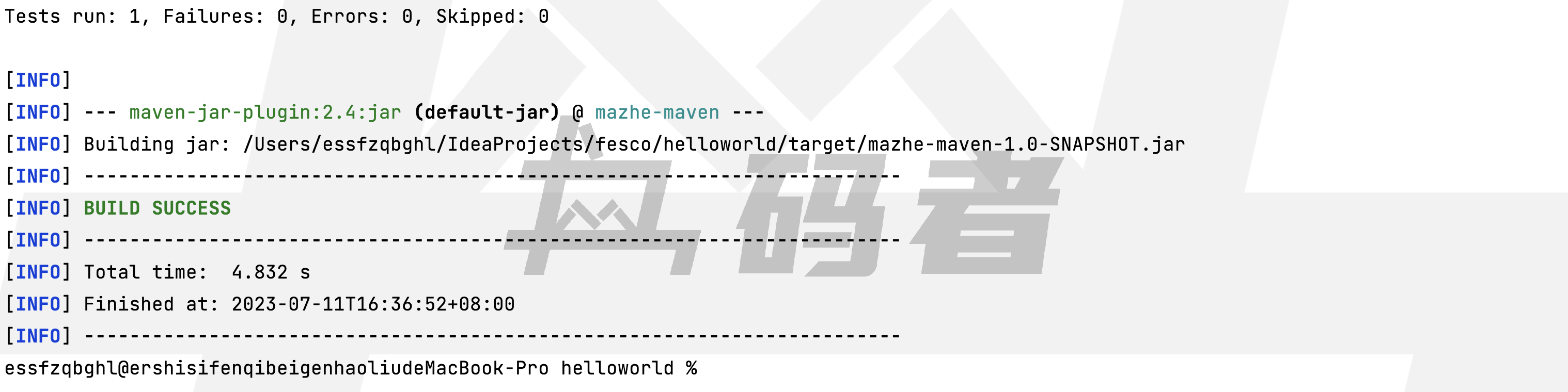 Maven实战-第二篇(Maven的入门)