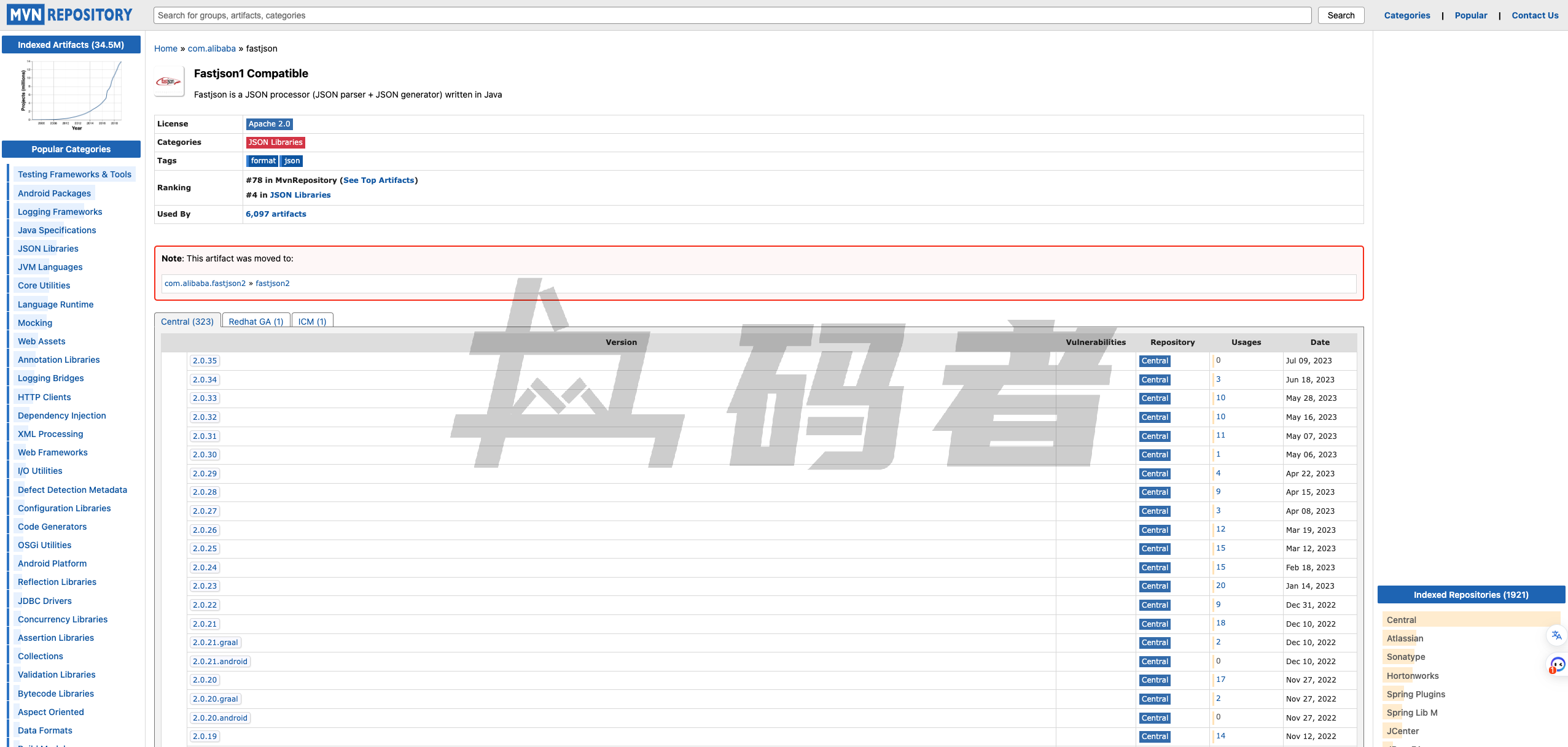 Maven实战-第二篇(Maven的入门)