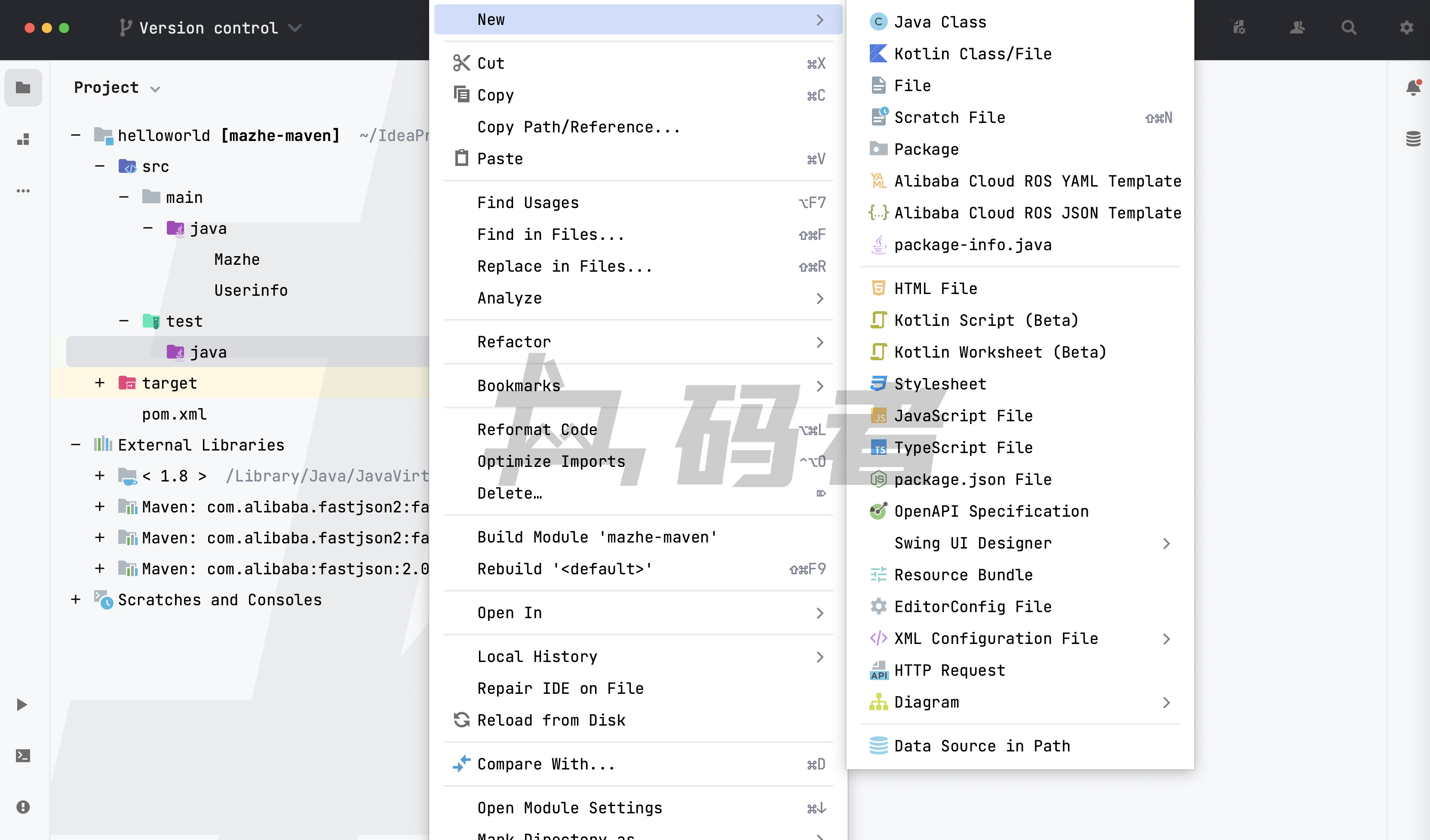 Maven实战-第二篇(Maven的入门)