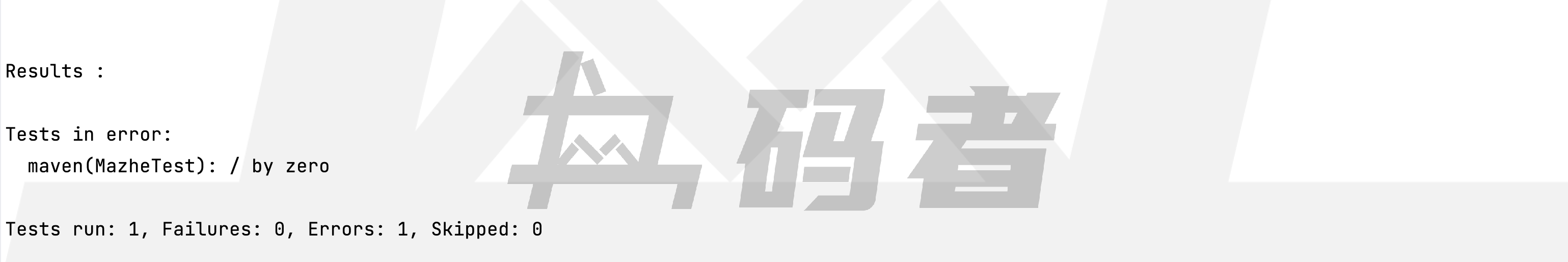 Maven实战-第二篇(Maven的入门)