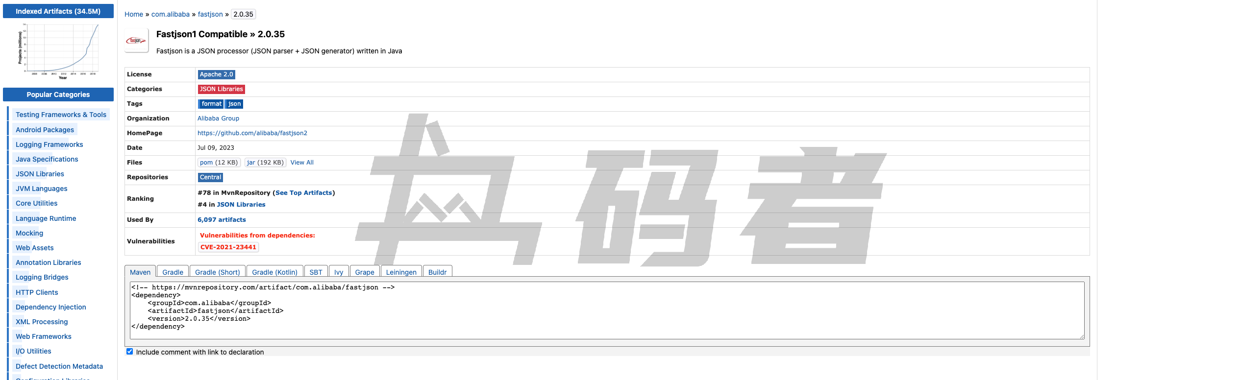 Maven实战-第二篇(Maven的入门)