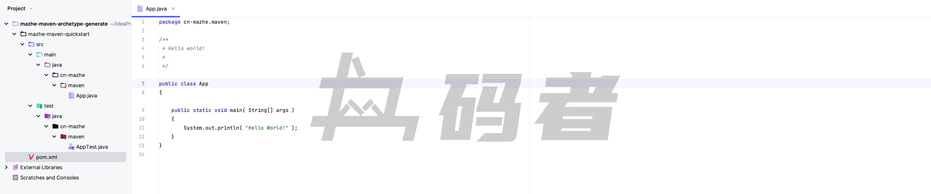 Maven实战-第二篇(Maven的入门)