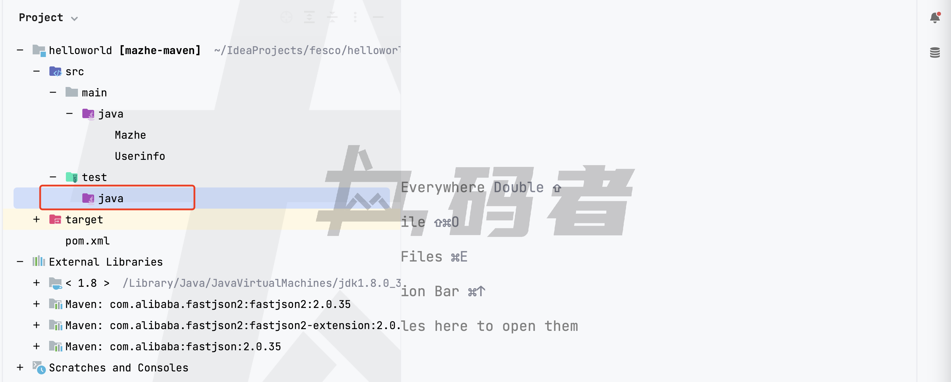 Maven实战-第二篇(Maven的入门)