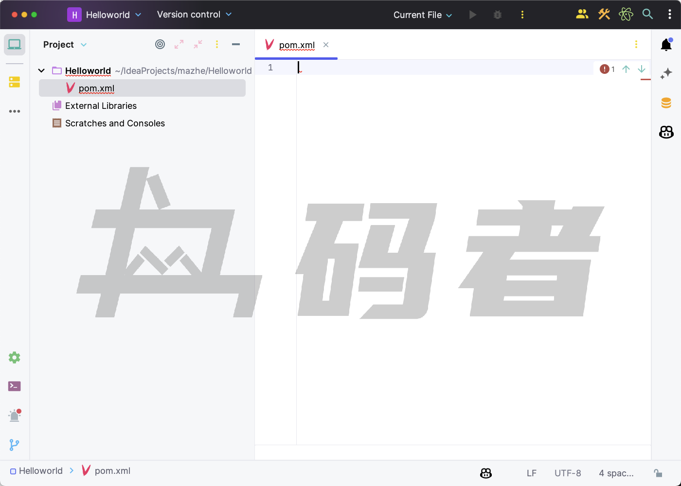 Maven实战-第二篇(Maven的入门)