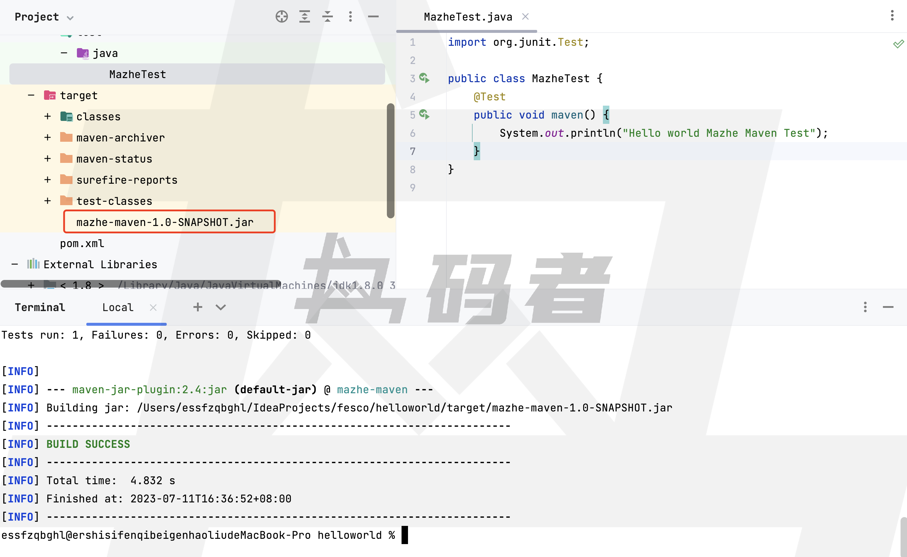 Maven实战-第二篇(Maven的入门)