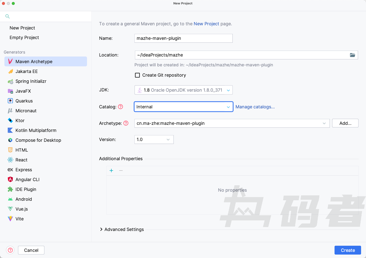 Maven实战-第十四篇(Maven中的插件)