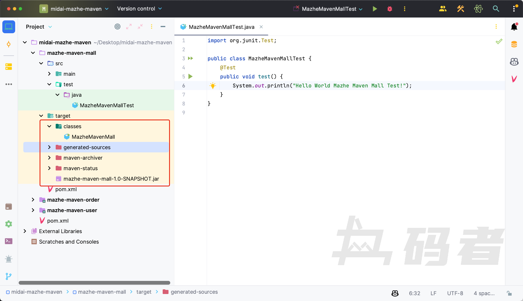 Maven实战-第十四篇(Maven中的插件)