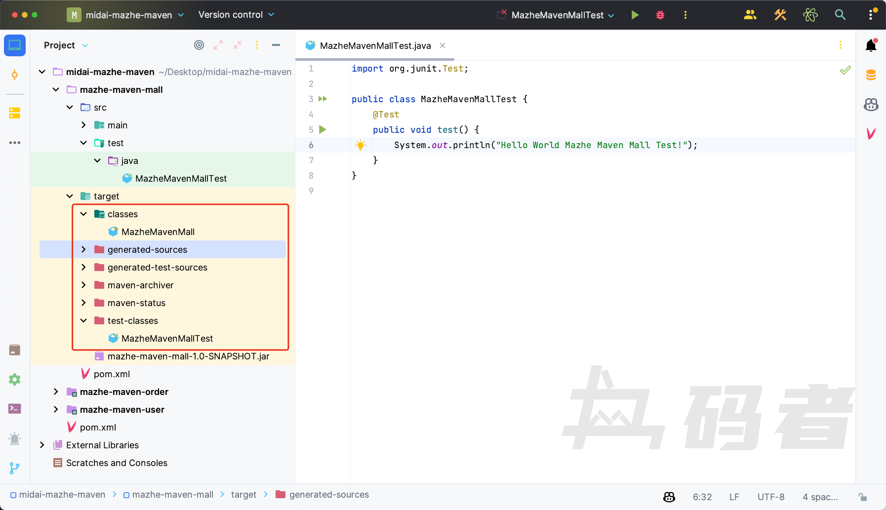 Maven实战-第十四篇(Maven中的插件)