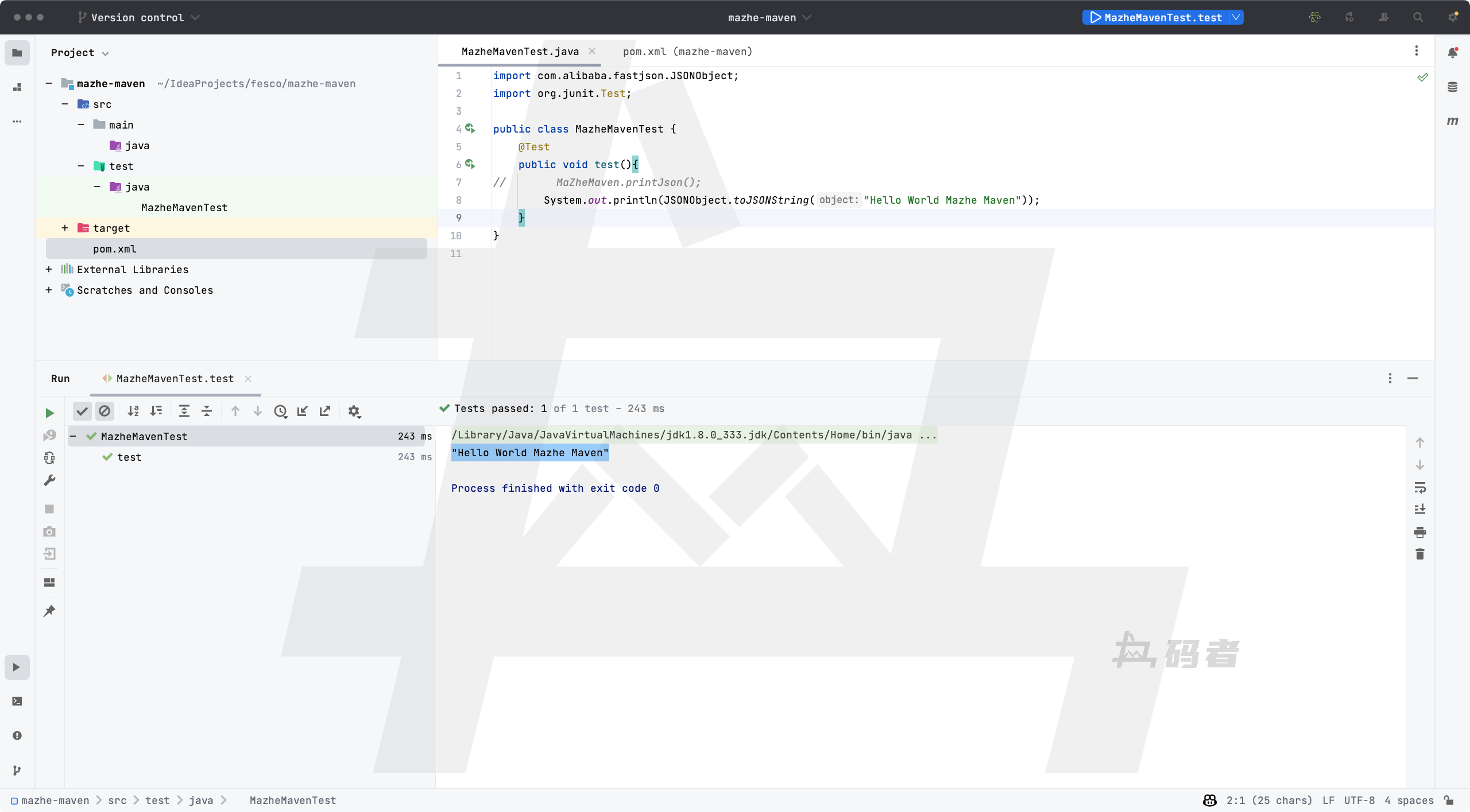 Maven实战-第四篇(Maven的依赖配置)