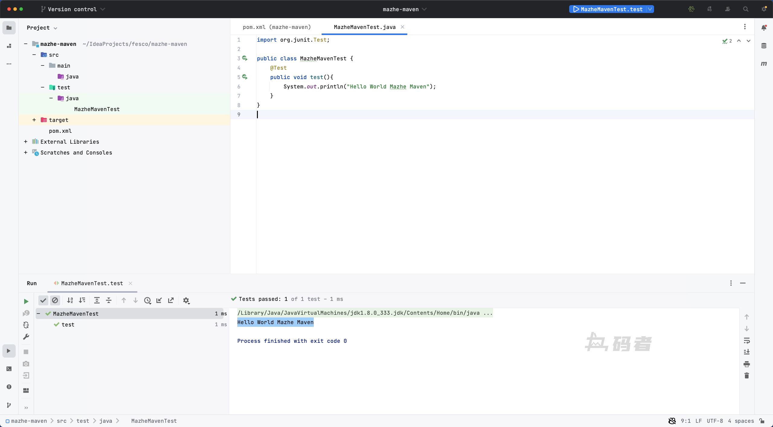 Maven实战-第四篇(Maven的依赖配置)