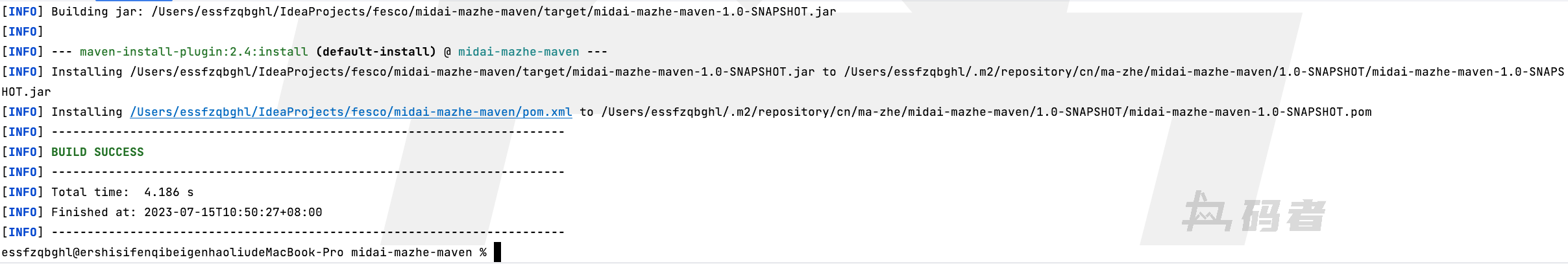 Maven实战-第四篇(Maven的依赖配置)