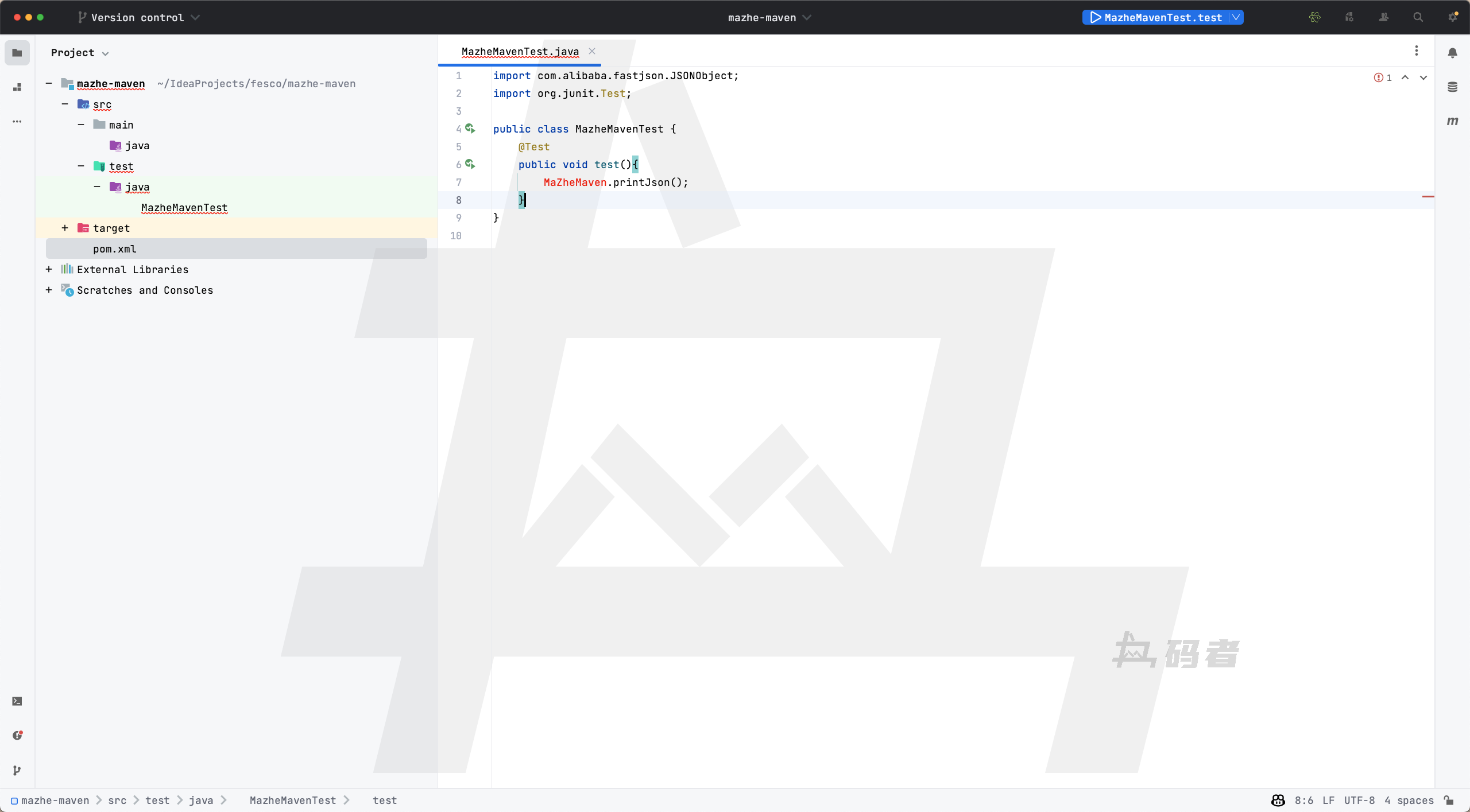 Maven实战-第四篇(Maven的依赖配置)