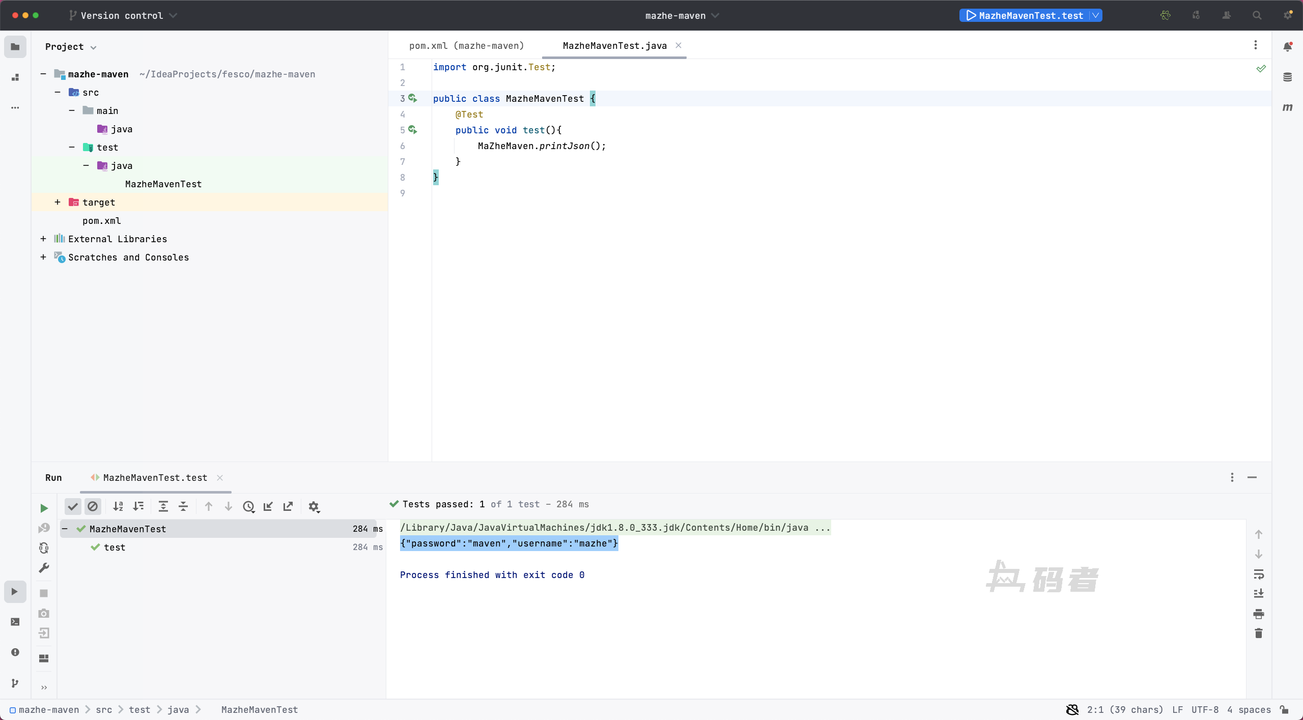 Maven实战-第四篇(Maven的依赖配置)